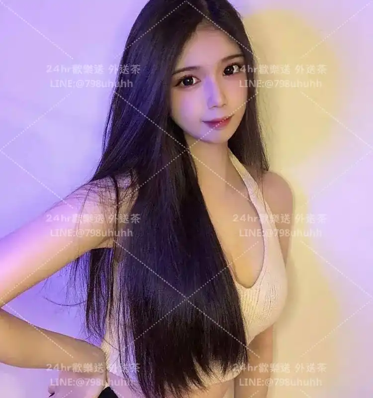 如萍