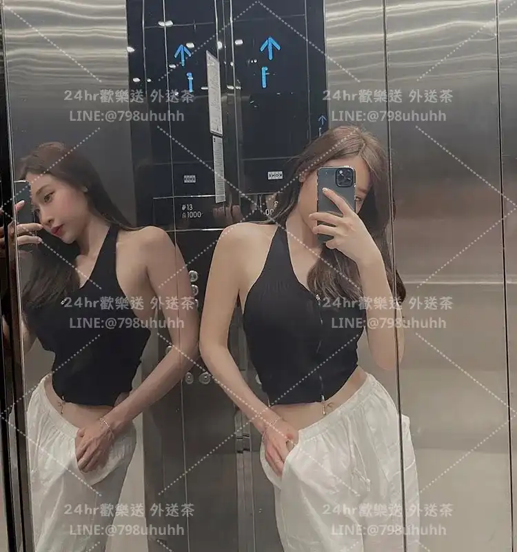 茜妮