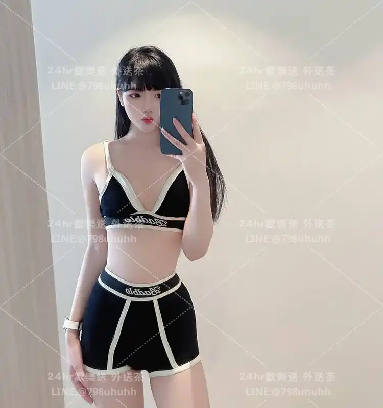 雅婷