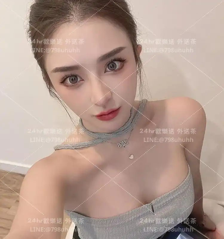 Zoe