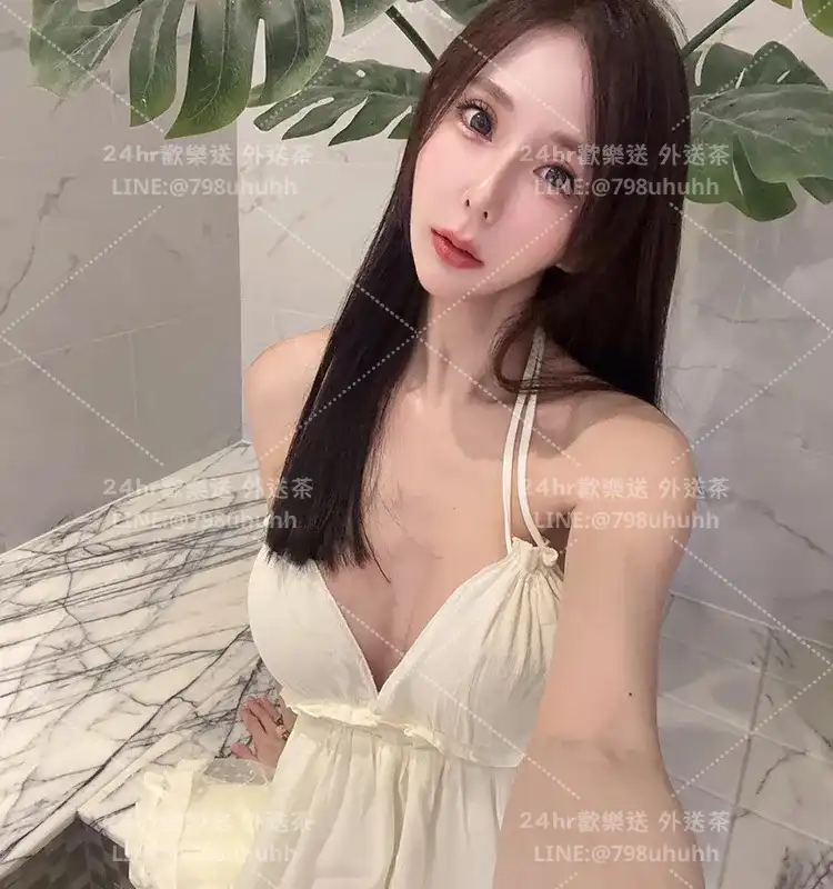 清雪