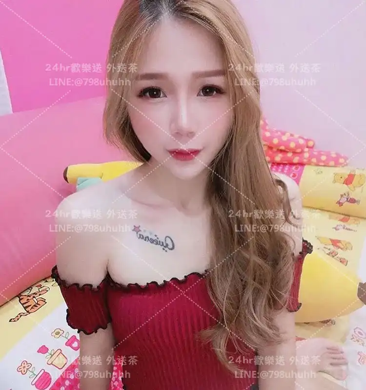 Ava