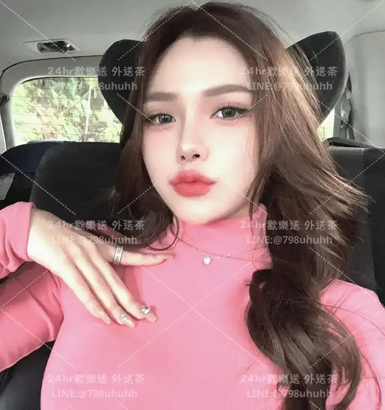 欣怡