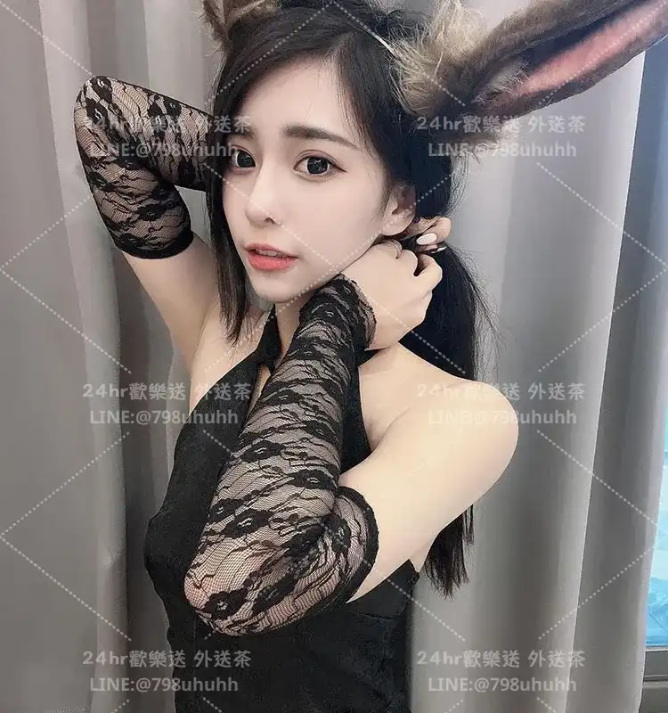 芮汐