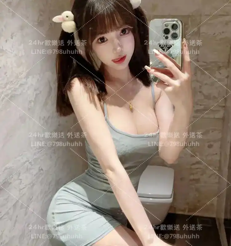 雅琴