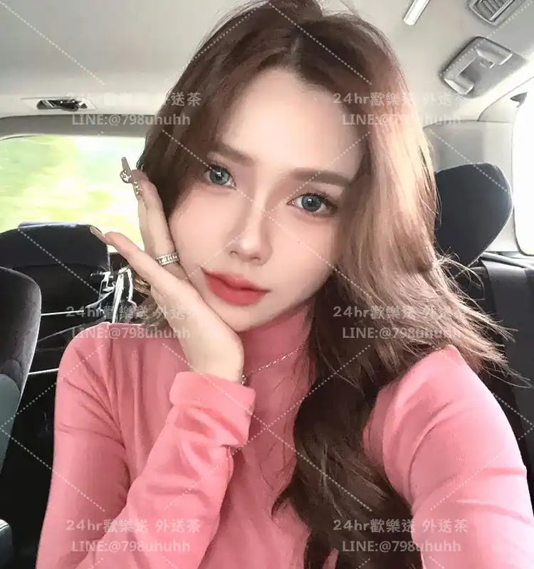 欣怡