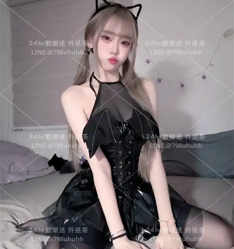 怡然