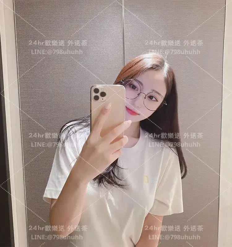 萱念