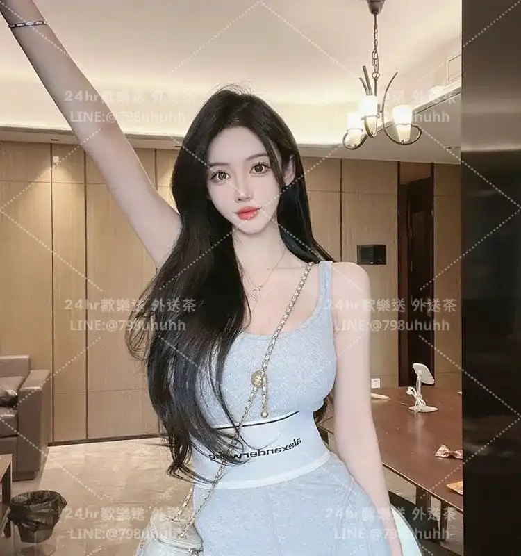 芸茜