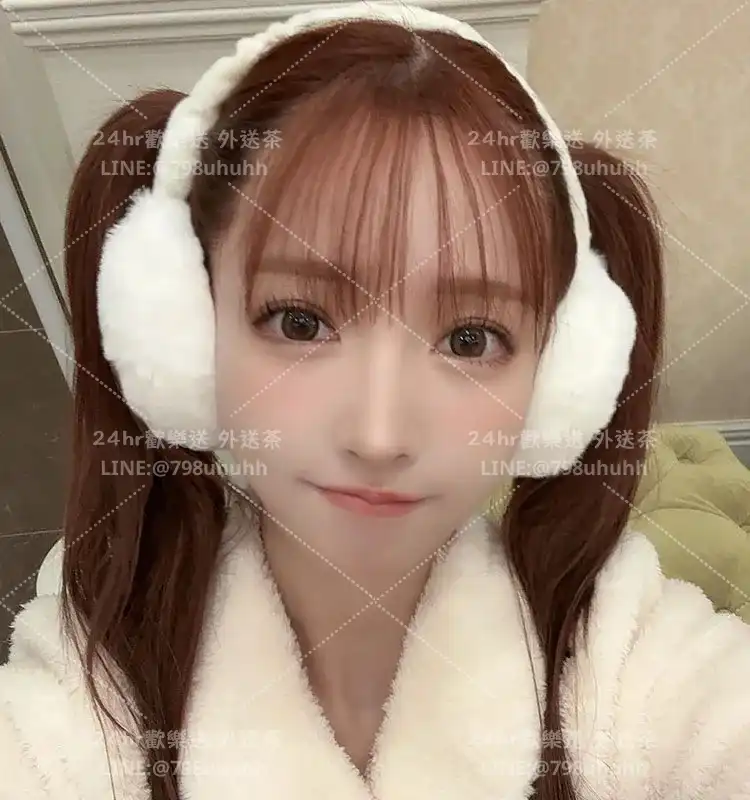 妍念
