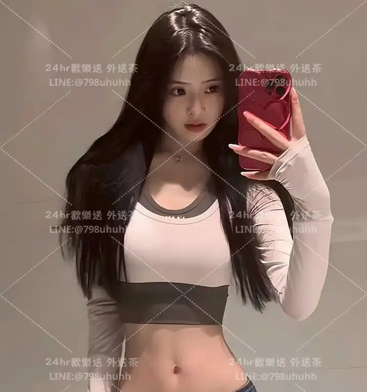 粉粉