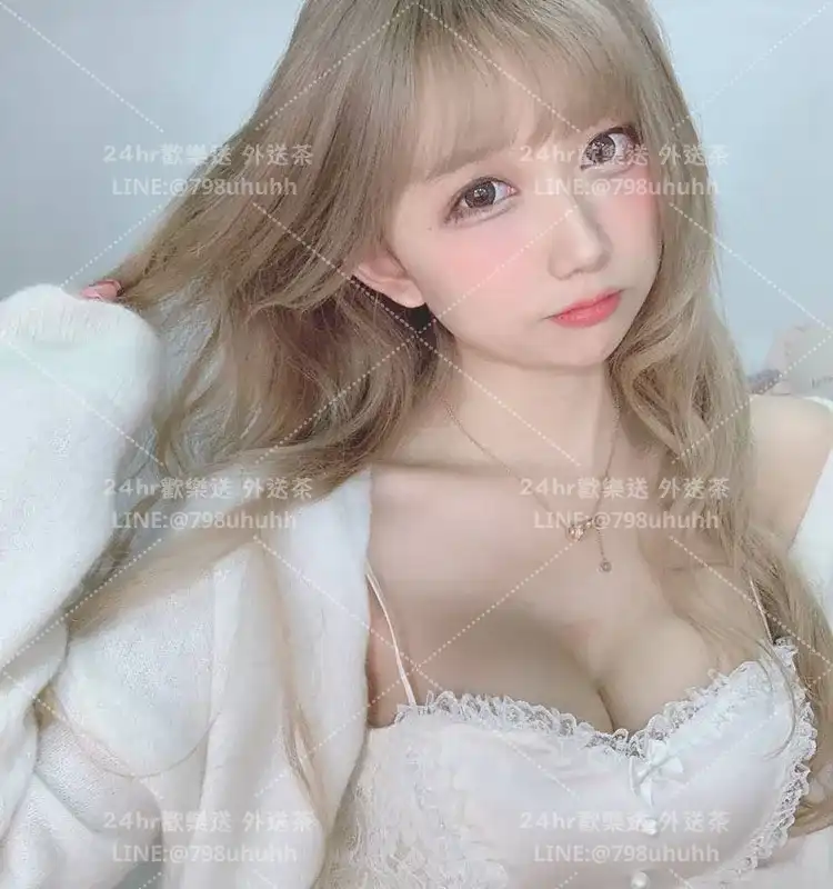 雅琴