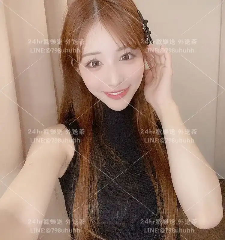 欣欣