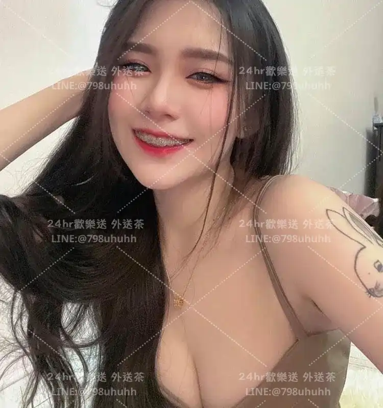 欣然