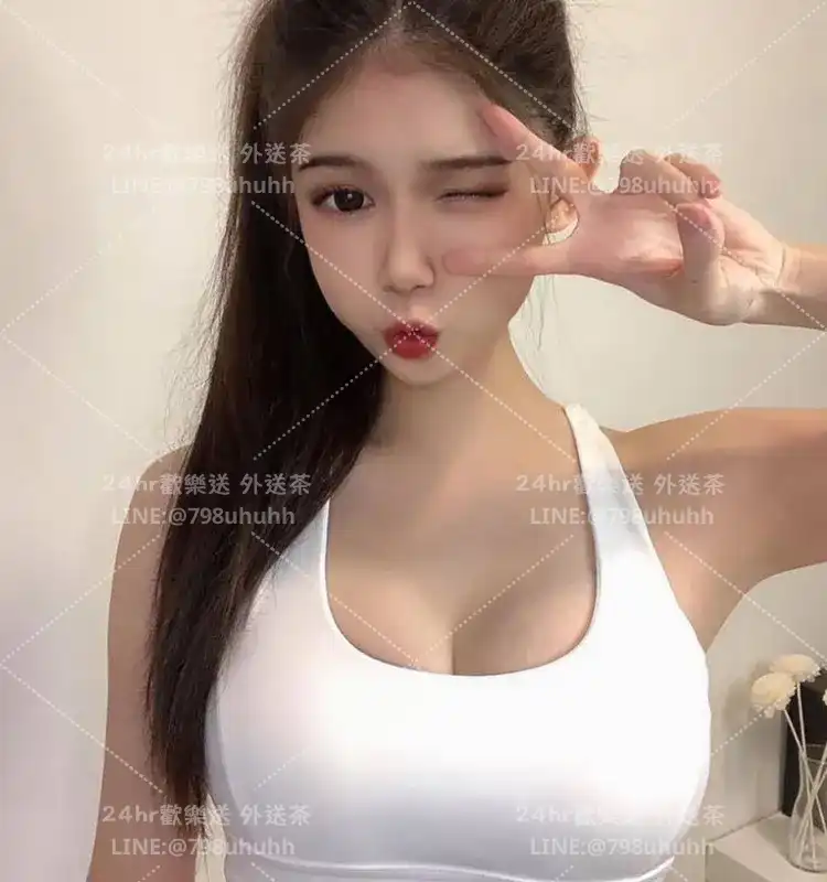 如萍