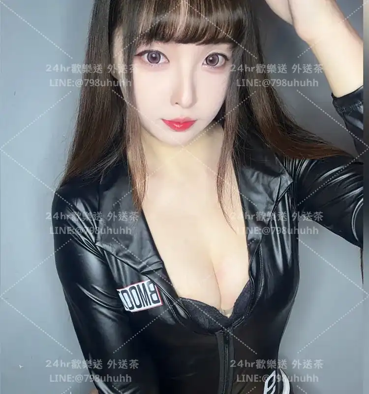 啾咪