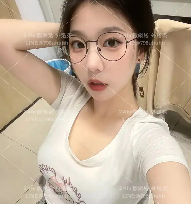美蓉