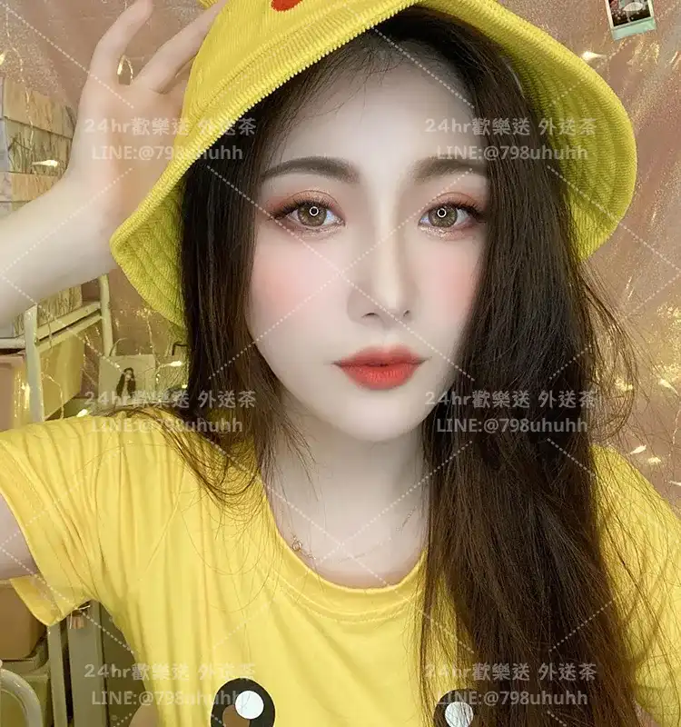 菡彤