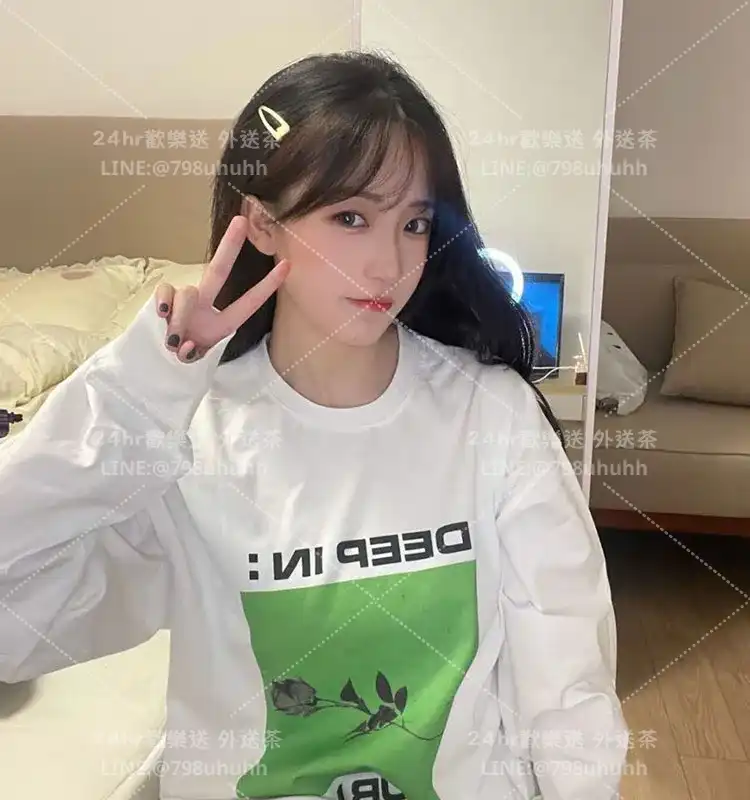 涵思
