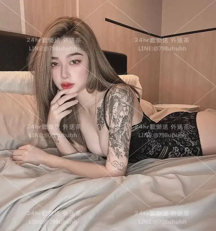 念妍