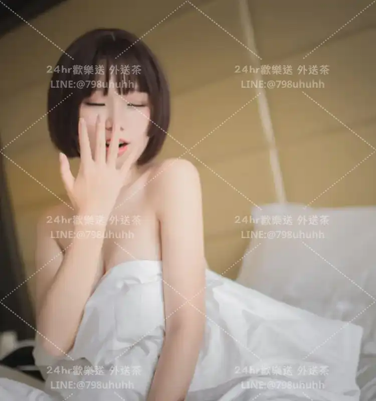 美怡