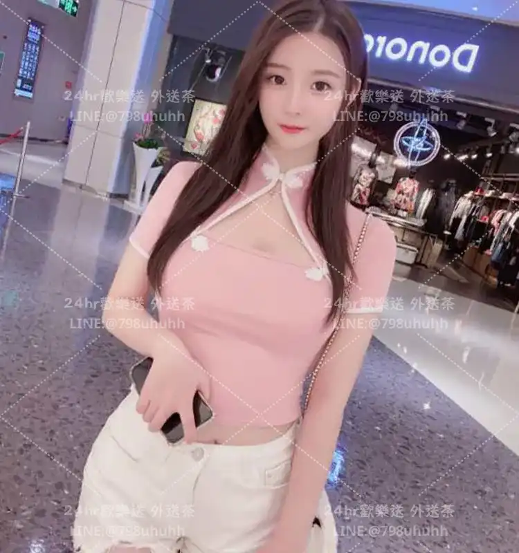琳瑤