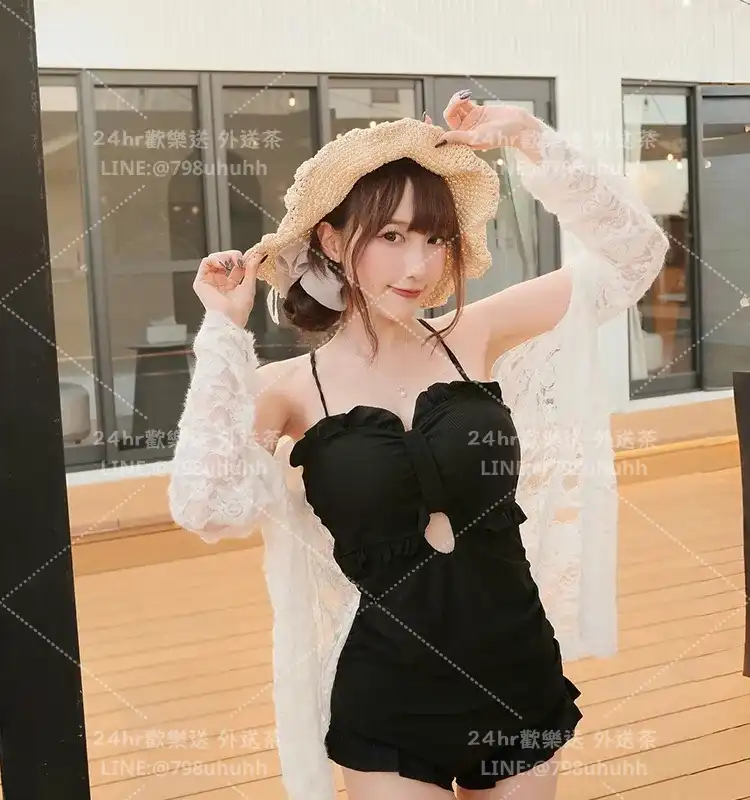 悅蕓