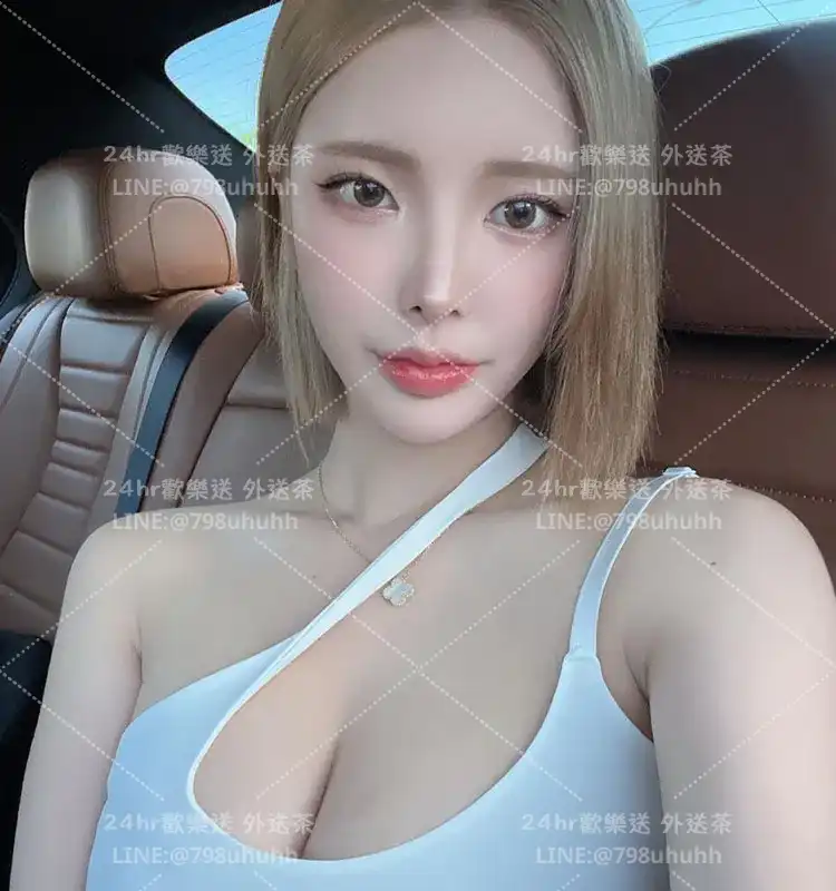 菀晴