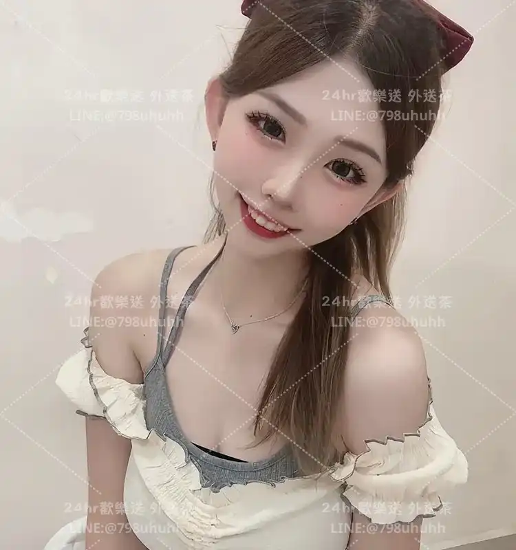 臻愛