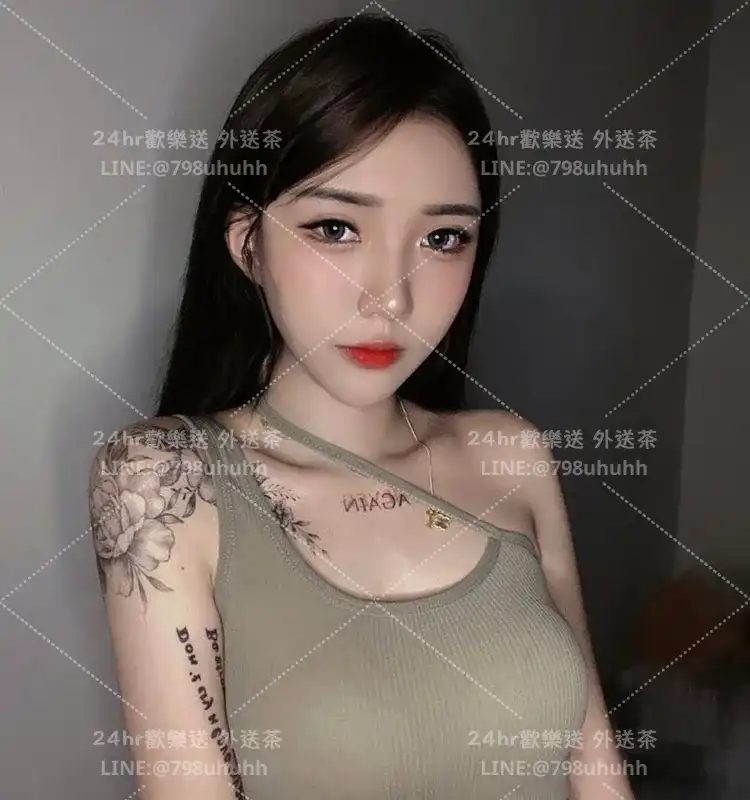 可淩