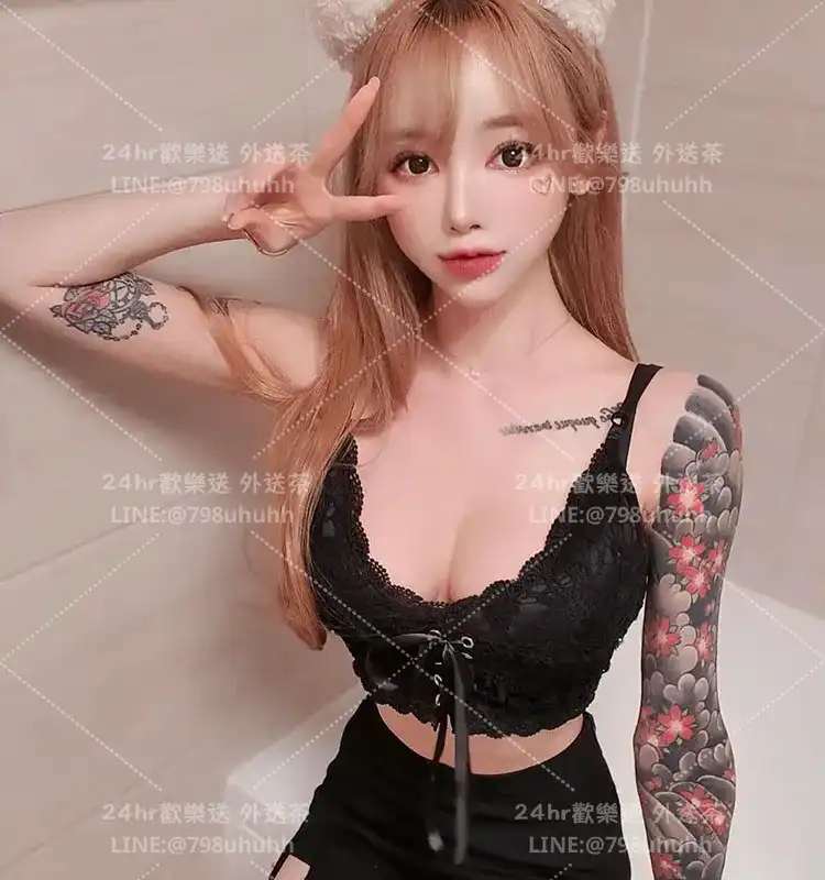 妤念