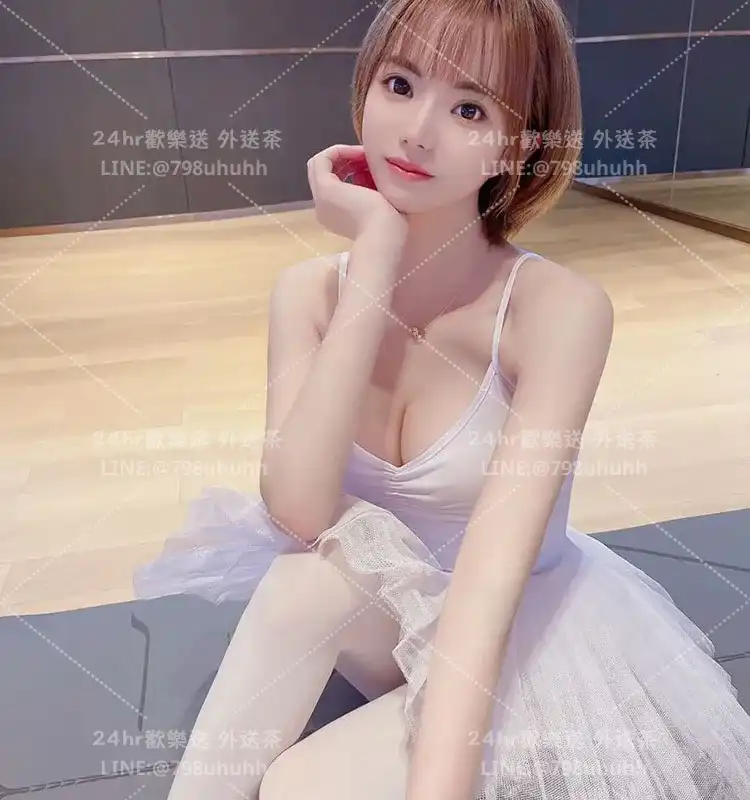 妍雅