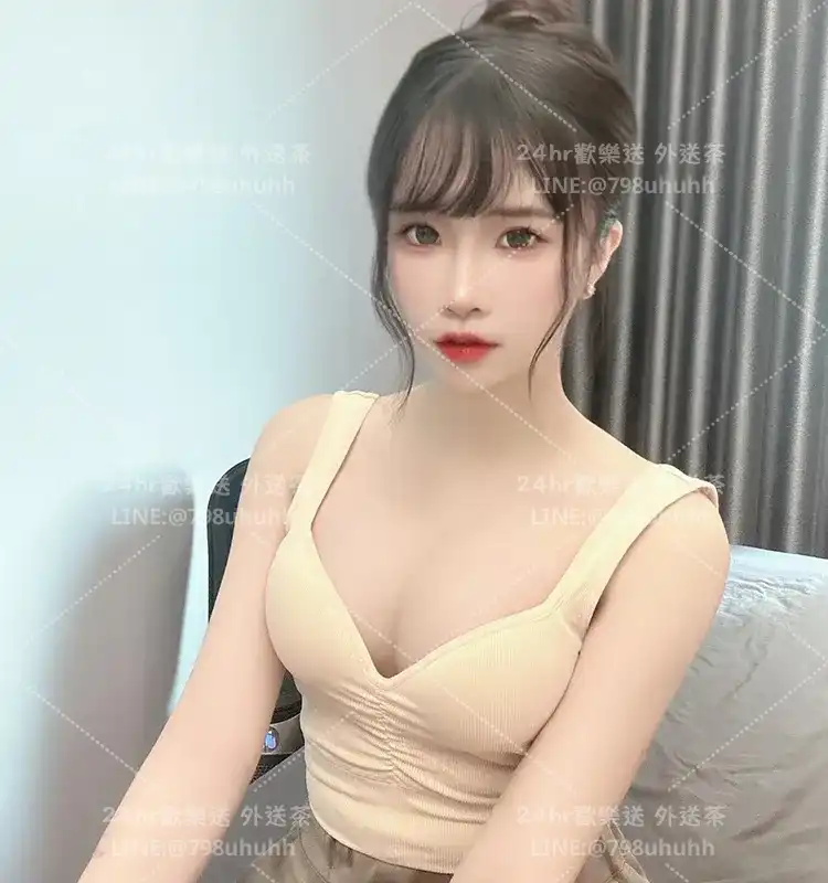 琳瑤