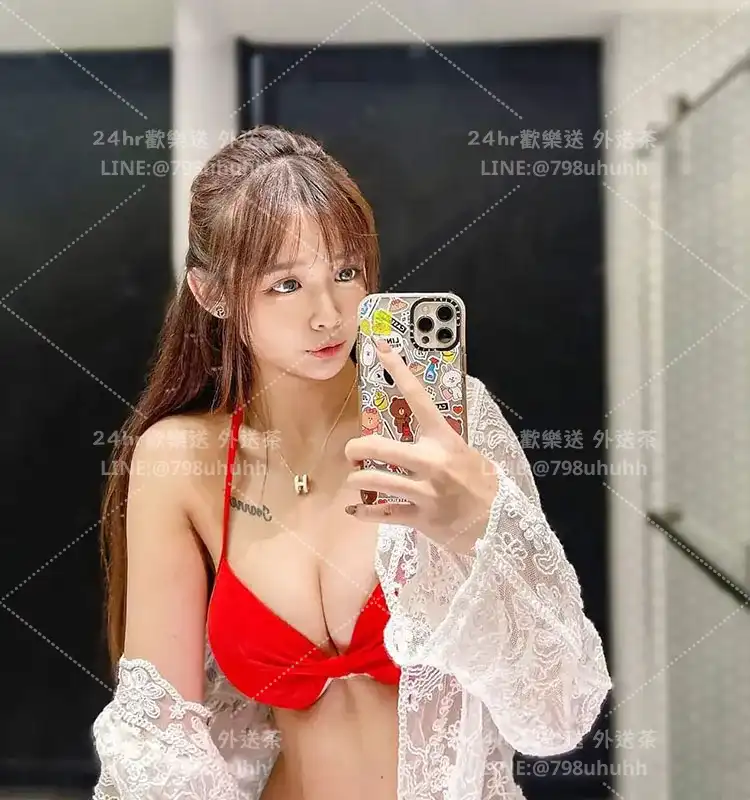雅彤