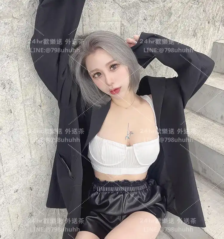美娜
